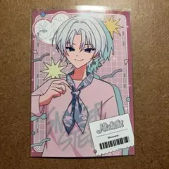 にしきくん ホレタミレタ ブロマイド
