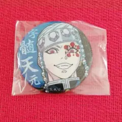 鬼滅の刃　缶バッジ