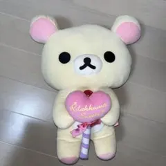 激レア　40㎝　コリラックマ ぬいぐるみ Rilakkuma サンエックス