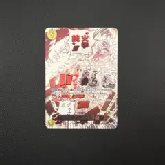 2026年最新】ゴムゴムの火拳銃 パラレルの人気アイテム - メルカリ