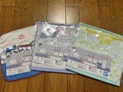 なんかほっこりちいかわの湯1番くじH賞★タオル3点