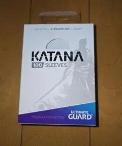 アルティメットガード