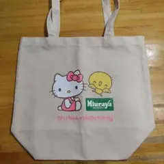 Item thumbnail for item 2bab1fc8-f993-4b64-a09d-ec15a46902cf