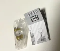 めじるしアクセサリー miffy 70th anniversary Ver F