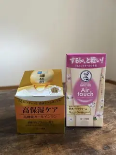 高保湿ケア オールインワンクリーム&ハンドクリームのサムネイル