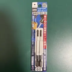 Item thumbnail for item 995d86a2-ba3d-4219-b6ff-8168533b97a8