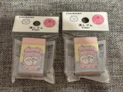 DAISO ちいかわ　消しゴム 2点