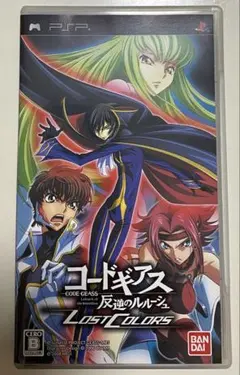 PSP コードギアス LOST COLORS SPECIAL EDITION B