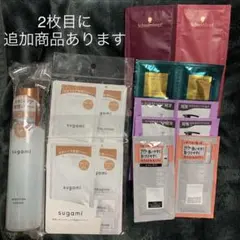 sugami 化粧水ヘアミスト・サシェ その他ヘアケアサシェセット