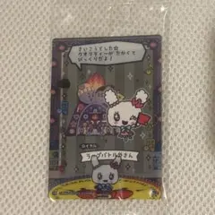 ℳ‪‪❤︎‬様 リクエスト 2点 まとめ商品