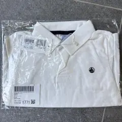 Item thumbnail for item 59ff89ad-e6a3-48bb-a0fd-9dff03380ee6