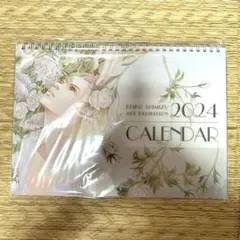 まいεïз。*様 リクエスト 2点 まとめ商品