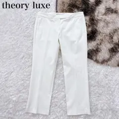 Item thumbnail for item e81c74de-f435-4ee3-a041-66ac04c7bd77