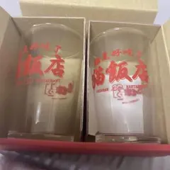 【新品未使用】らんま1/2 猫飯店 コップセット