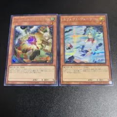 2026年最新】ドロール&ロックバード 絵違いの人気アイテム - メルカリ