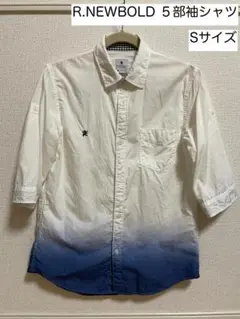 Item thumbnail for item 53f1a4b6-f5f1-464f-a4c1-3242720bd9c0