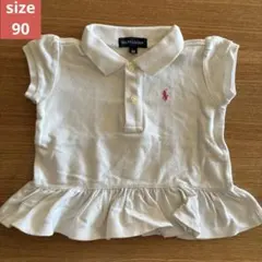 Ralph Lauren フリル付きポロシャツ 90