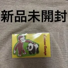 新品未開封おさるのジョージ Curious George ステッカー