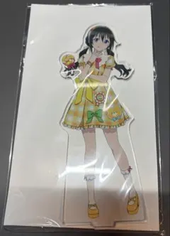 Item thumbnail for item 5422ceba-682f-4ad7-b017-d67da638693b