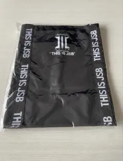 三代目JSB THIS IS JSB トートバッグ　大