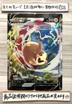 まーくん様 リクエスト 3点 まとめ商品