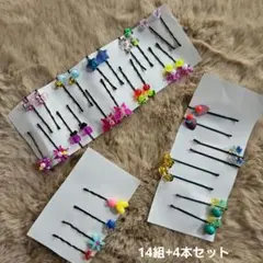 Item thumbnail for item 449aba45-a368-4d53-8e6c-d0adab2fdfe2