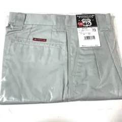 Item thumbnail for item 275044fe-e579-4386-82fb-2c33a878fe50