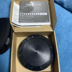 Jabra Speak 510 7510-409のサムネイル