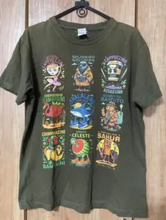 Item thumbnail for item b61e6f5e-af27-4c12-82c7-64a0a608904a