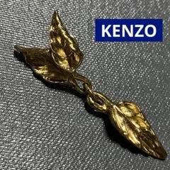 美品 KENZO ケンゾー 葉 リーフ ピンブローチ バッチ ゴールドカラーのサムネイル