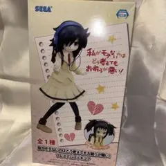 2025年最新】黒木智子 フィギュアの人気アイテム - メルカリ