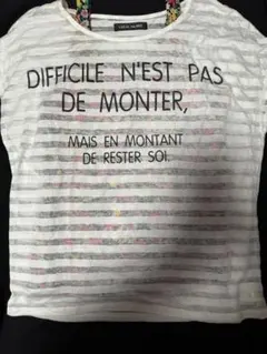 CECIL Mc BEEレディースカットソー(タンクトップ付き)