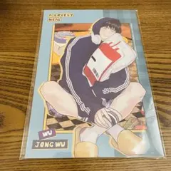 韓国 BL ホームパーティー BOMTOON 36.5℃レシピ トレカ