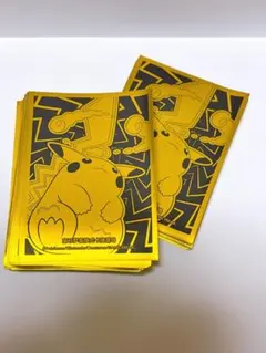 Item thumbnail for item c63b9886-c679-4572-abef-3b59e7f13924