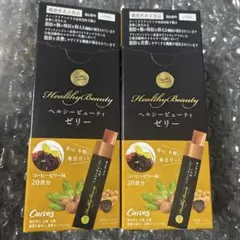 Curves ヘルシービューティゼリー ピーチ＆マンゴー　コーヒー2種類 Curves ヘルシービューティゼリー ピーチ＆マンゴー コーヒー2種類