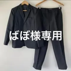 ばぼ様専用のサムネイル