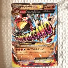 デックビルドボックス　セット6個　新品未開封 compass1738554747.jpg