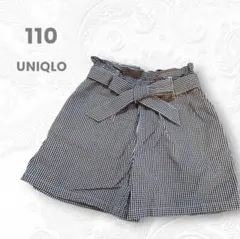 ユニクロ　ギンガムチェック ショートパンツ110cm　白黒　キュロット　女の子