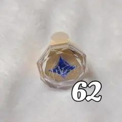ツルネ ラメカードキーホルダー 湊 静弥 - メルカリ