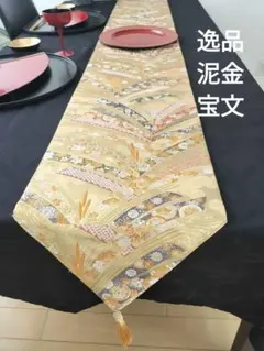 2026年最新】帯リメイクテーブルランナーの人気アイテム - メルカリ R