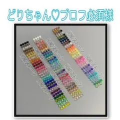 専用　　HONOストーン