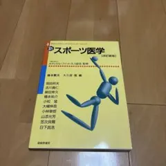 mikirarin1025様　専用