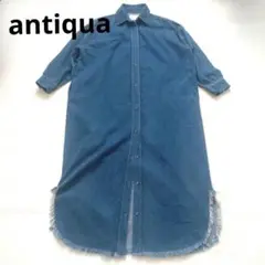 【美品】アンティカ　デニムシャツワンピース　フリンジ　ブルー　フリーサイズ