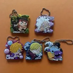 ワンピース ラバマスグミ