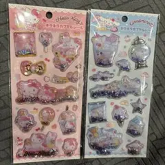 新品未開封　サンリオキラキラカプセルシール