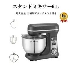 Item thumbnail for item 33a9ddfd-9db1-47cf-9b6d-5063c6ef4e30