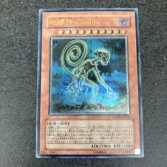 2025年最新】地縛神 レリーフの人気アイテム - メルカリ