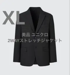 ストレッチ テーラードジャケット