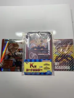 エンデヴァー　ヒロアカ　原画展　コレクションカード　入場特典　一番くじ下位賞2点