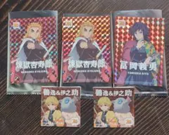 y*o様 コジマ　鬼滅の刃　 カード　煉獄杏寿郎　 シール　杏寿郎&炭治郎　善逸